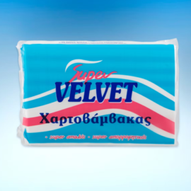 Xαρτοβάμβακας Super Velvet 500gr